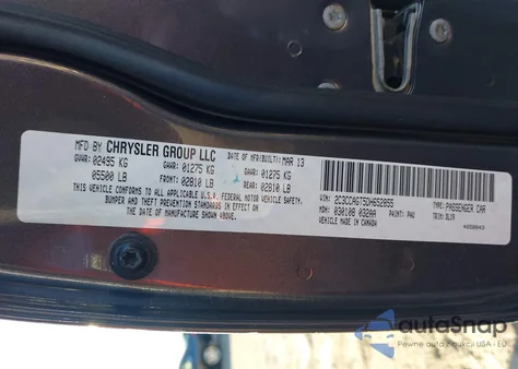 2013 Chrysler 300 300S из США, поврежденный, VIN 2C3CCAGT5DH652855